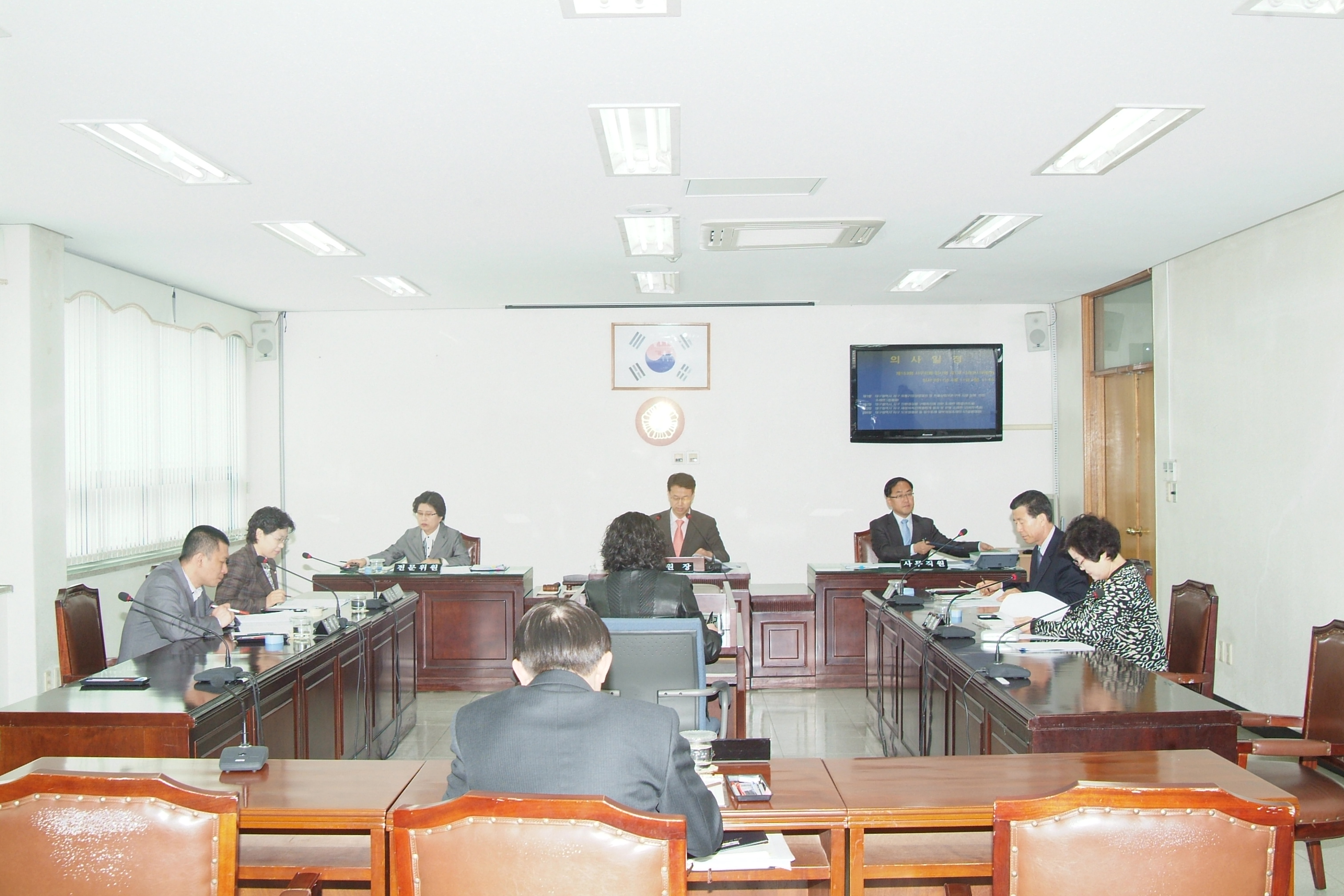 제153회 대구광역시 서구의회 임시회(사회도시위원회)개의 대표이미지
