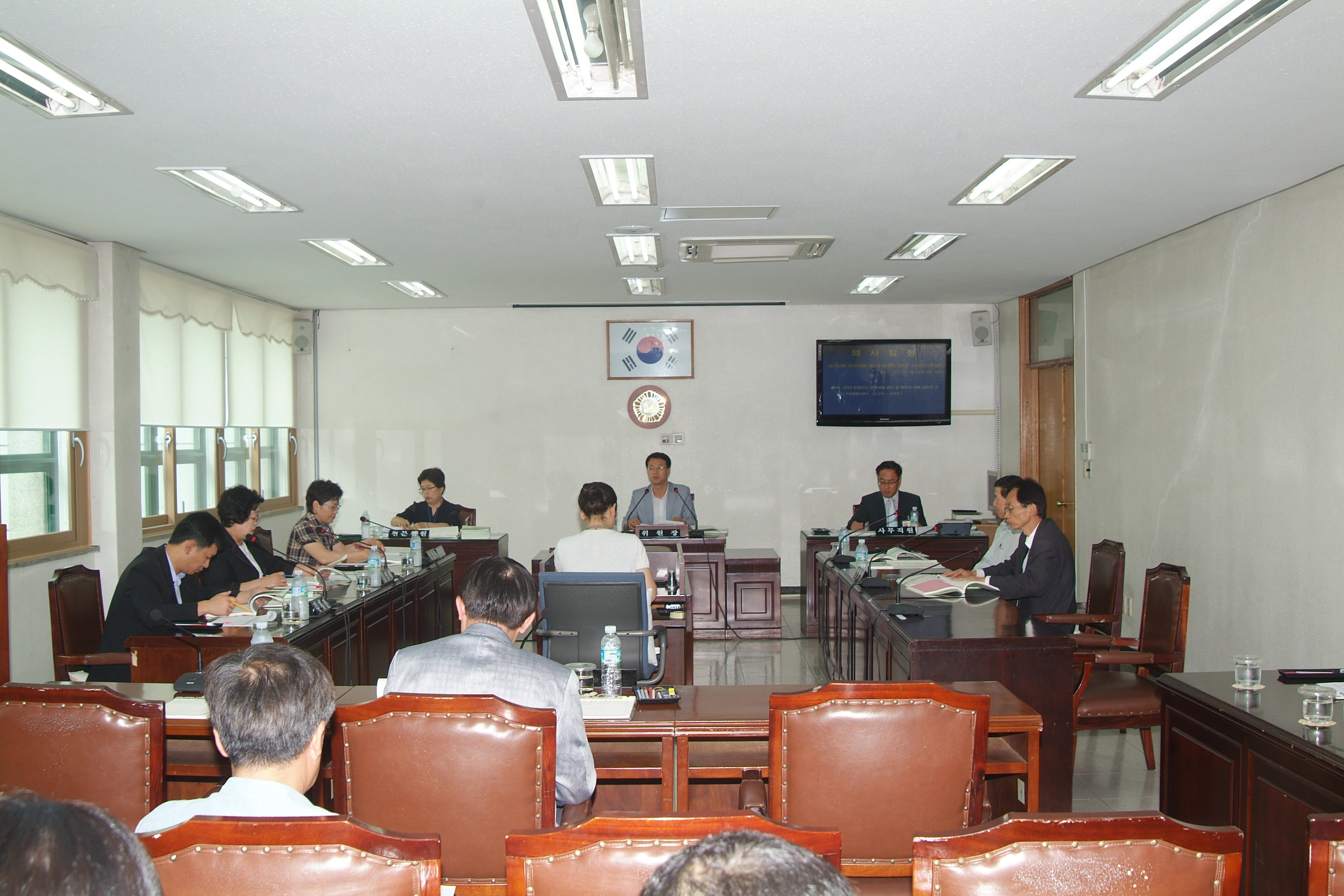 제155회 대구광역시 서구의회 제1차 정례회(제2차 사회도시위원회)개의 대표이미지