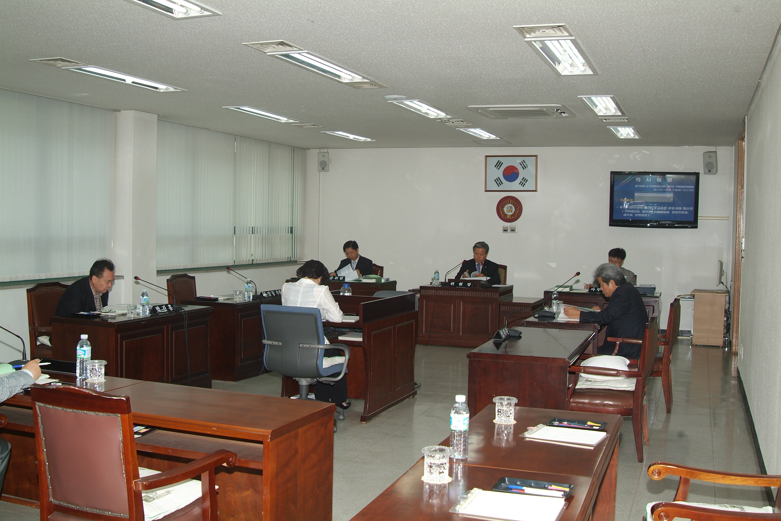제154회 대구광역시 서구의회 임시회(제2차 기획행정위원회) 대표이미지