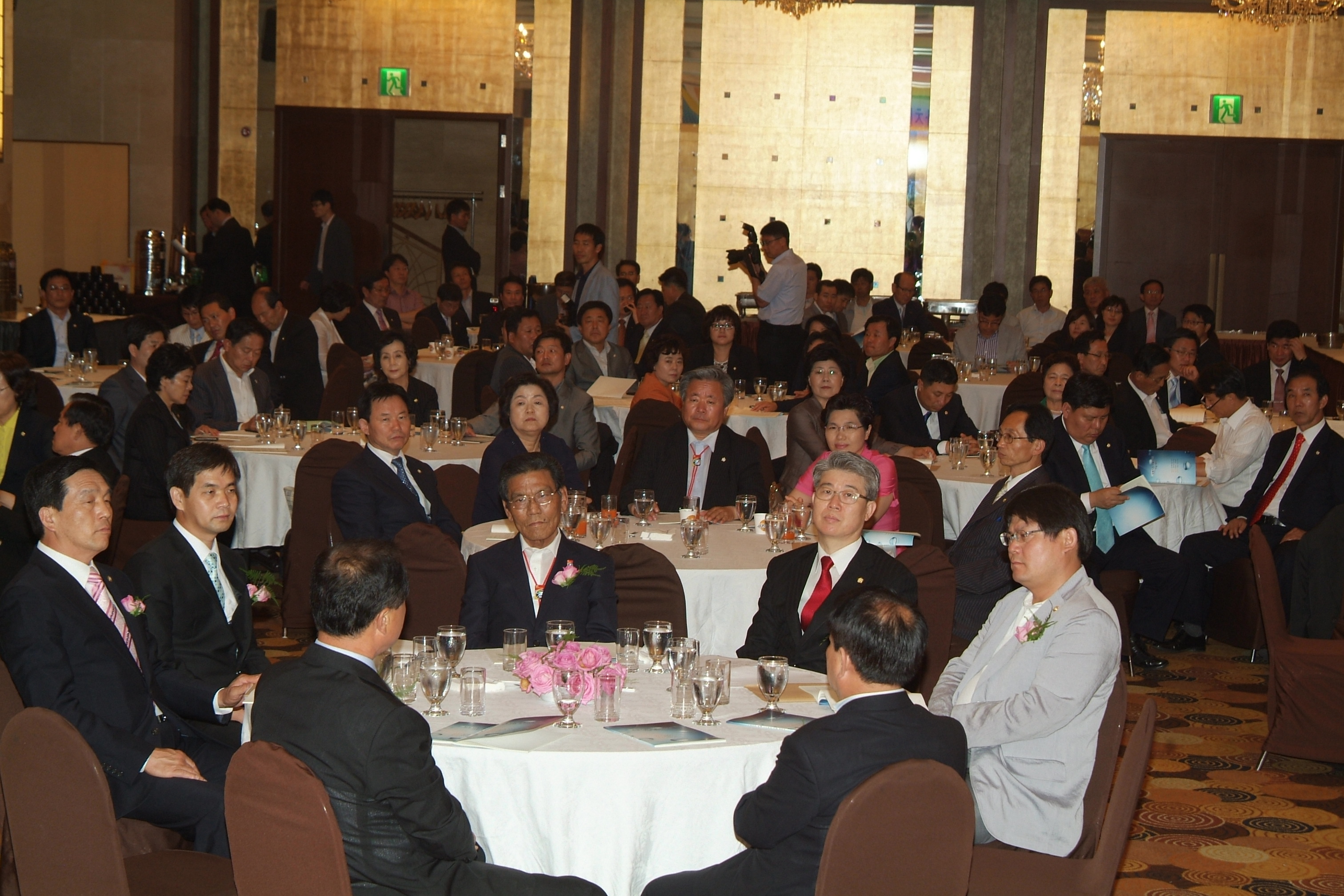 지방자치 부활 20주년 기념 세미나 참석 대표이미지