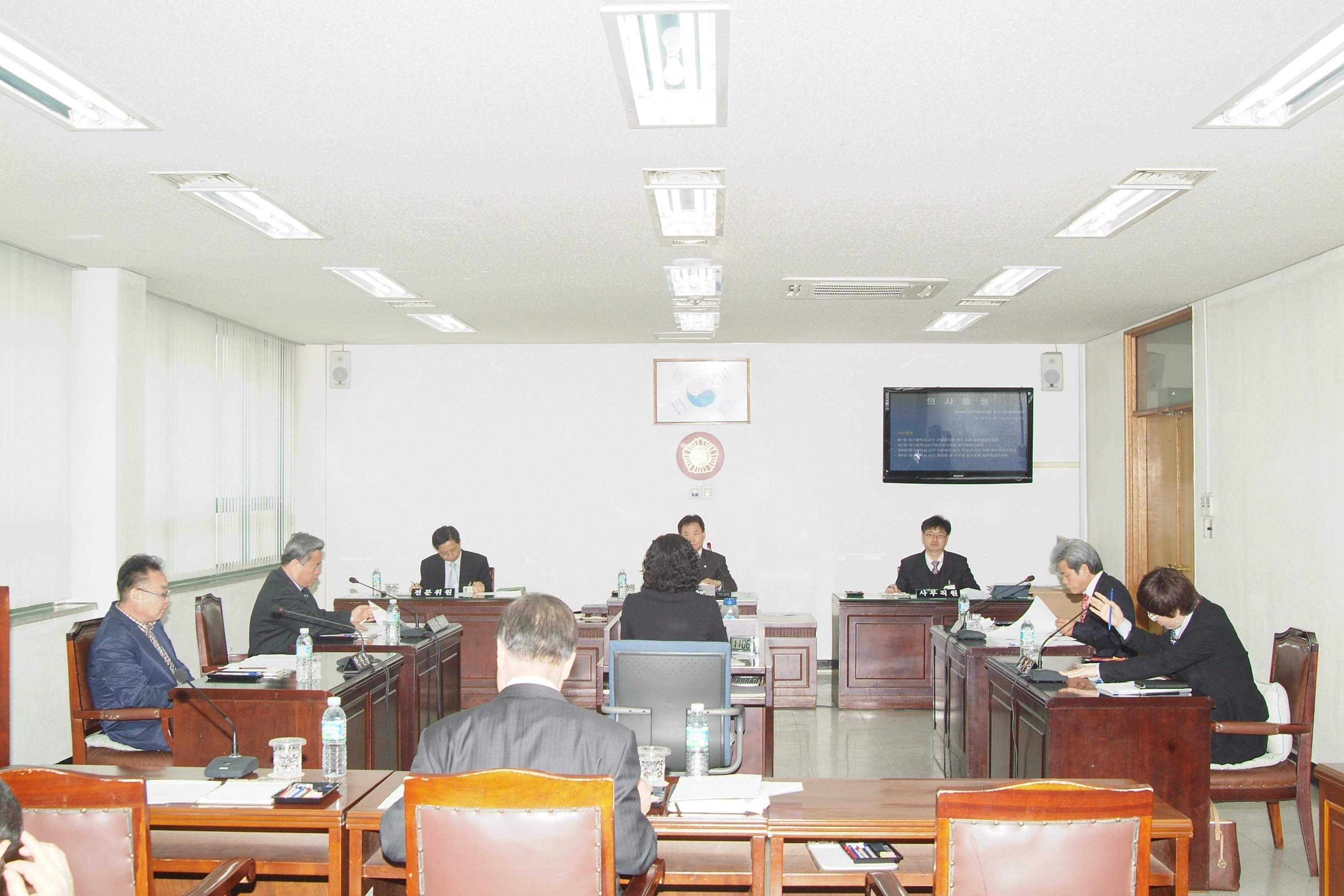제153회 대구광역시 서구의회 임시회(기획행정위원회)개의 대표이미지