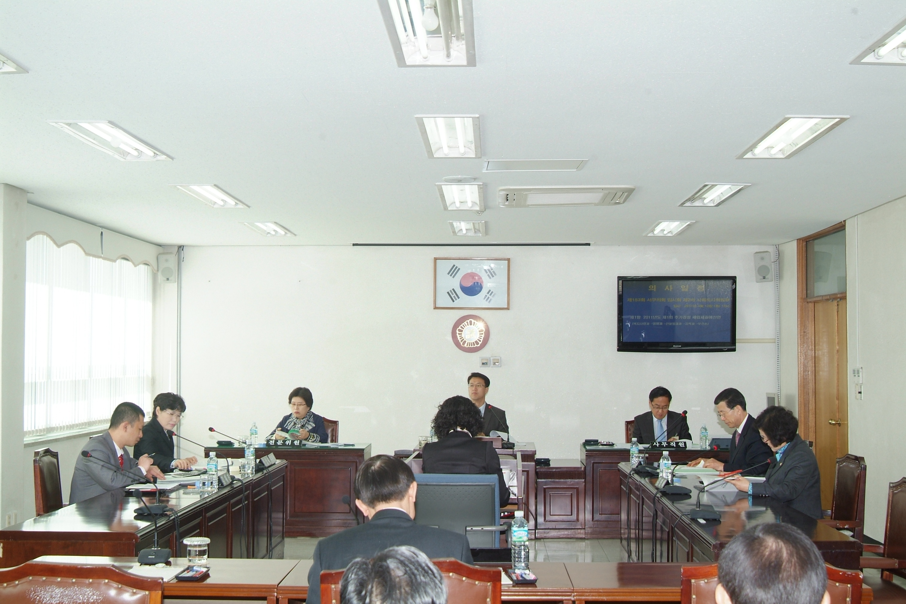 제153회 임시회(제2차 사회도시위원회)개의 대표이미지