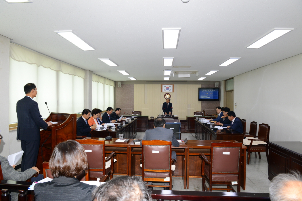 전체의원 간담회 개최 대표이미지