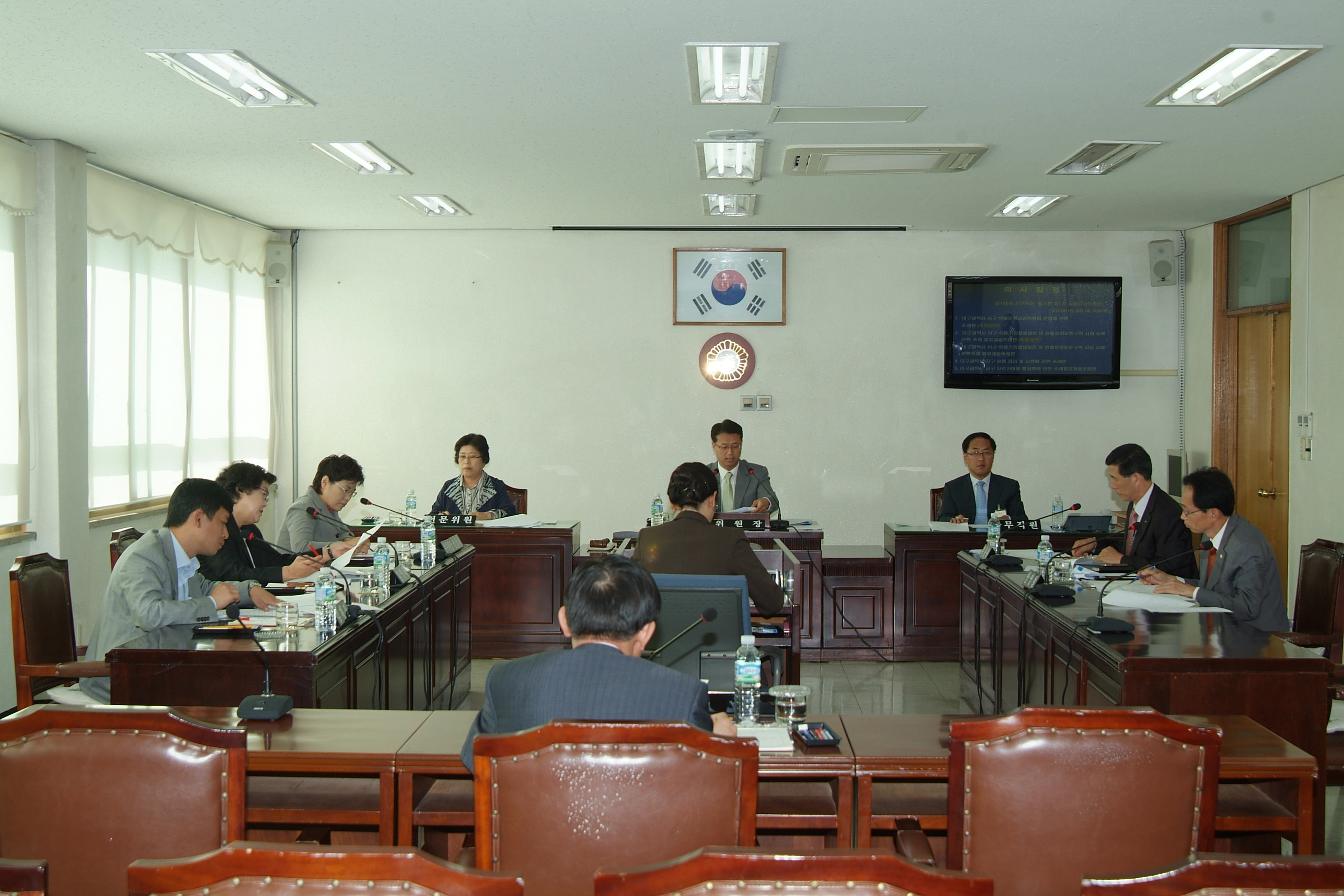 제156회 서구의회 임시회(제1차 사회도시위원회)개의 대표이미지