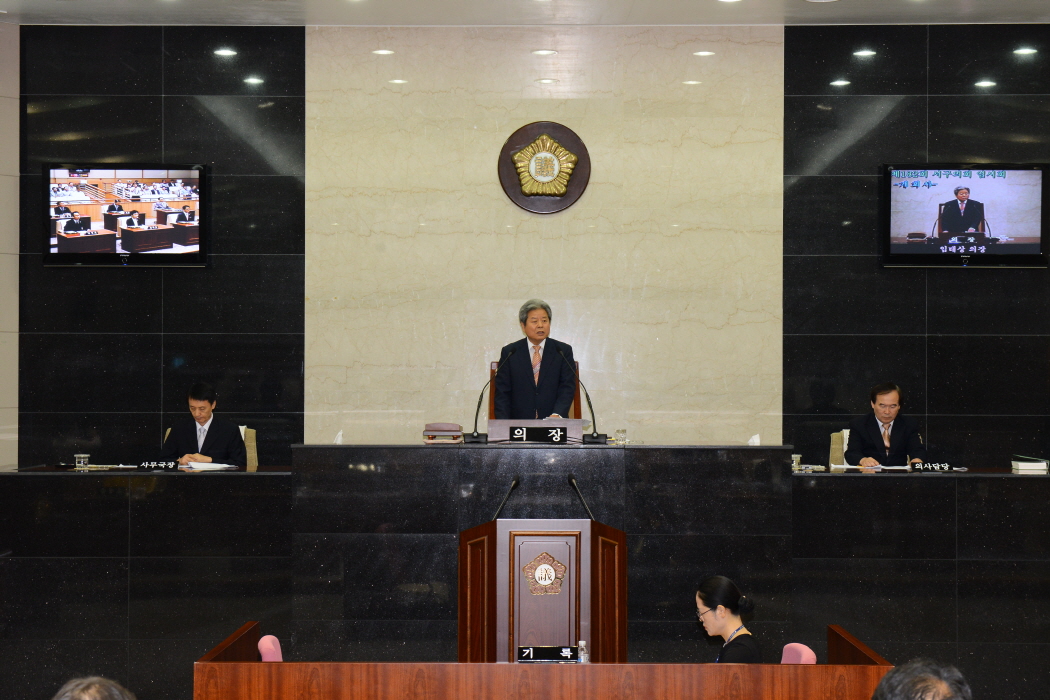 제182회 대구광역시 서구의회 임시회(제1차 본회의) 대표이미지