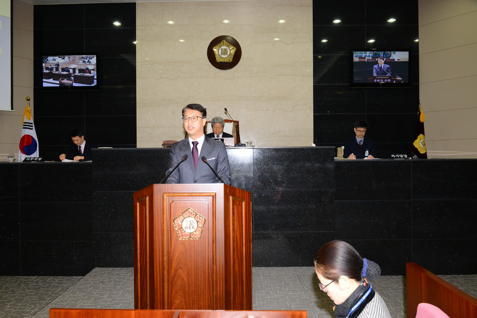 제185회 대구광역시 서구의회 임시회(제2차 본회의) 대표이미지