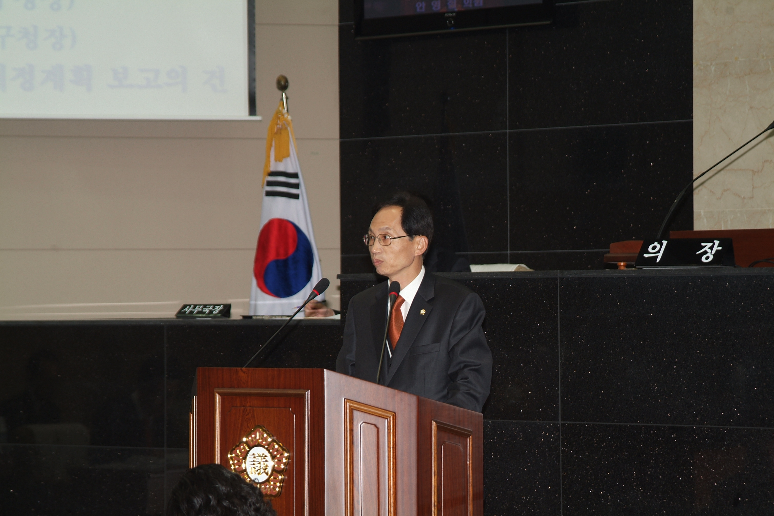 제157회 서구의회(제2차 정례회)제3차 본회의 개의 대표이미지