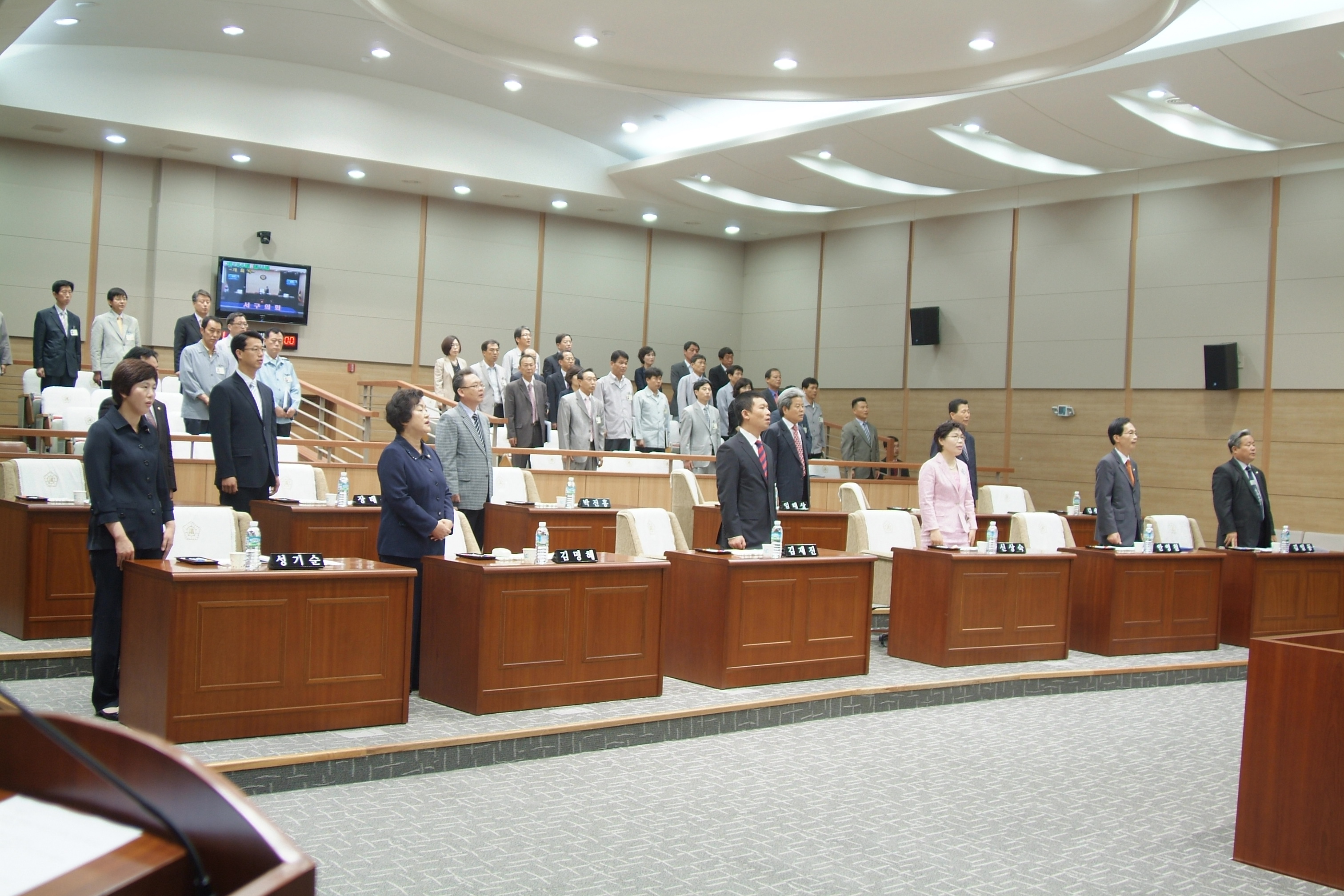 제154회 대구광역시 서구의회 임시회(제1차 본회의)개의 대표이미지