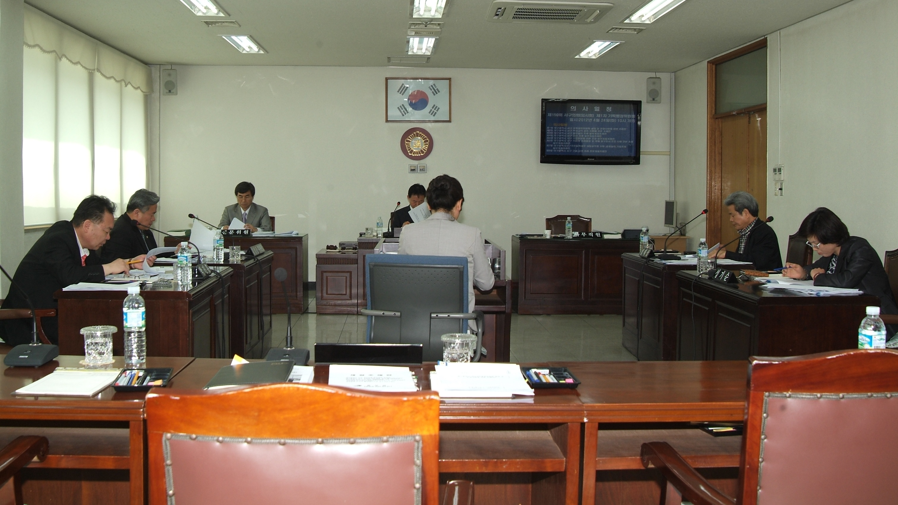 제159회 임시회 제3차 본회의 대표이미지