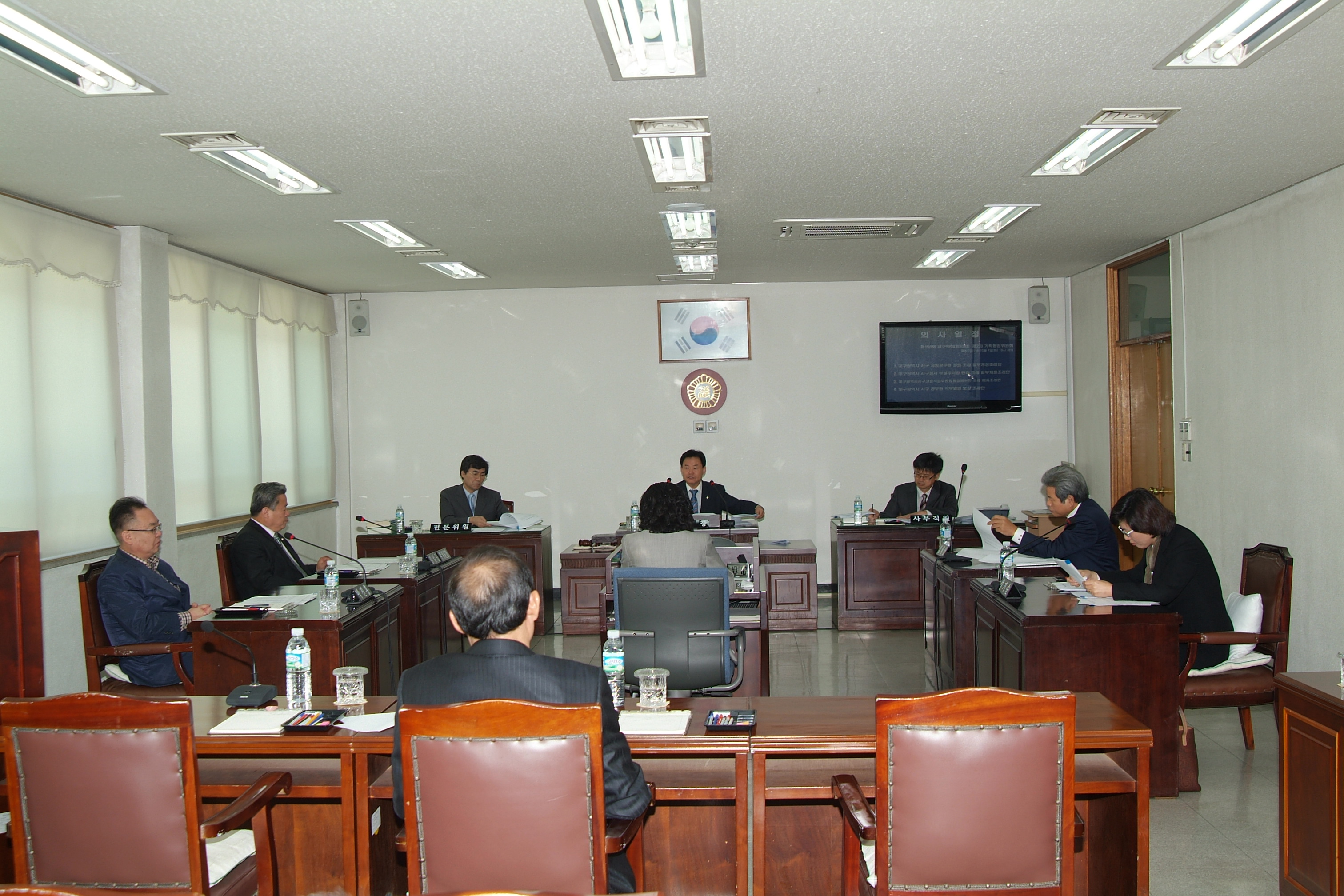 제156회 서구의회 임시회(제2차 기획행정위원회)개의 대표이미지