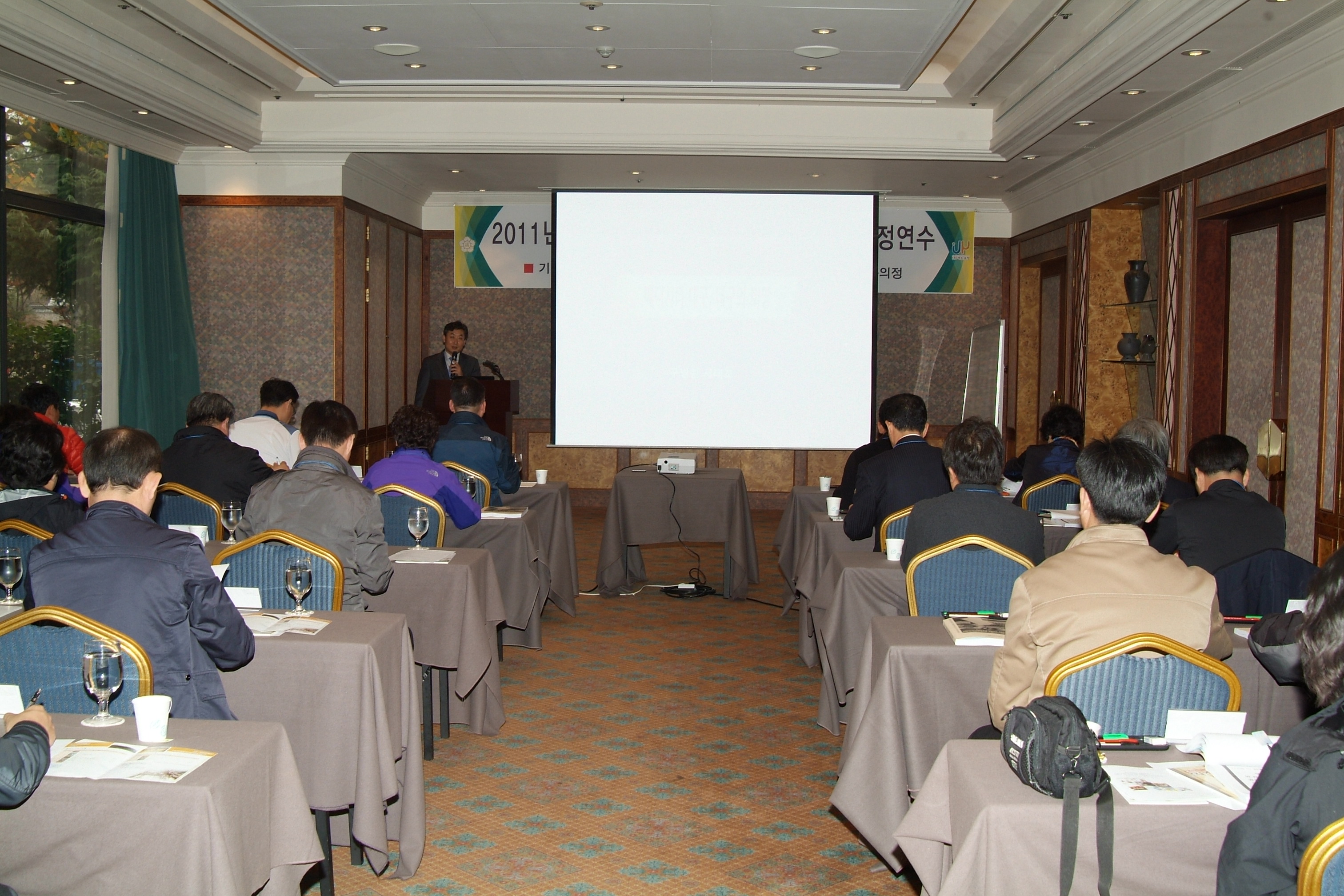 2011, 하반기 의정연수 대표이미지