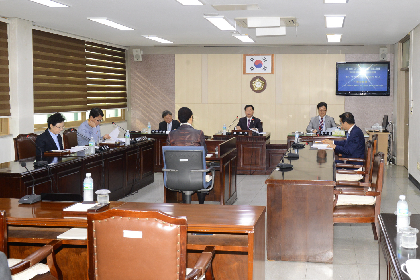 제191회 대구광역시 서구의회 임시회(예산결산특별위원회) 대표이미지