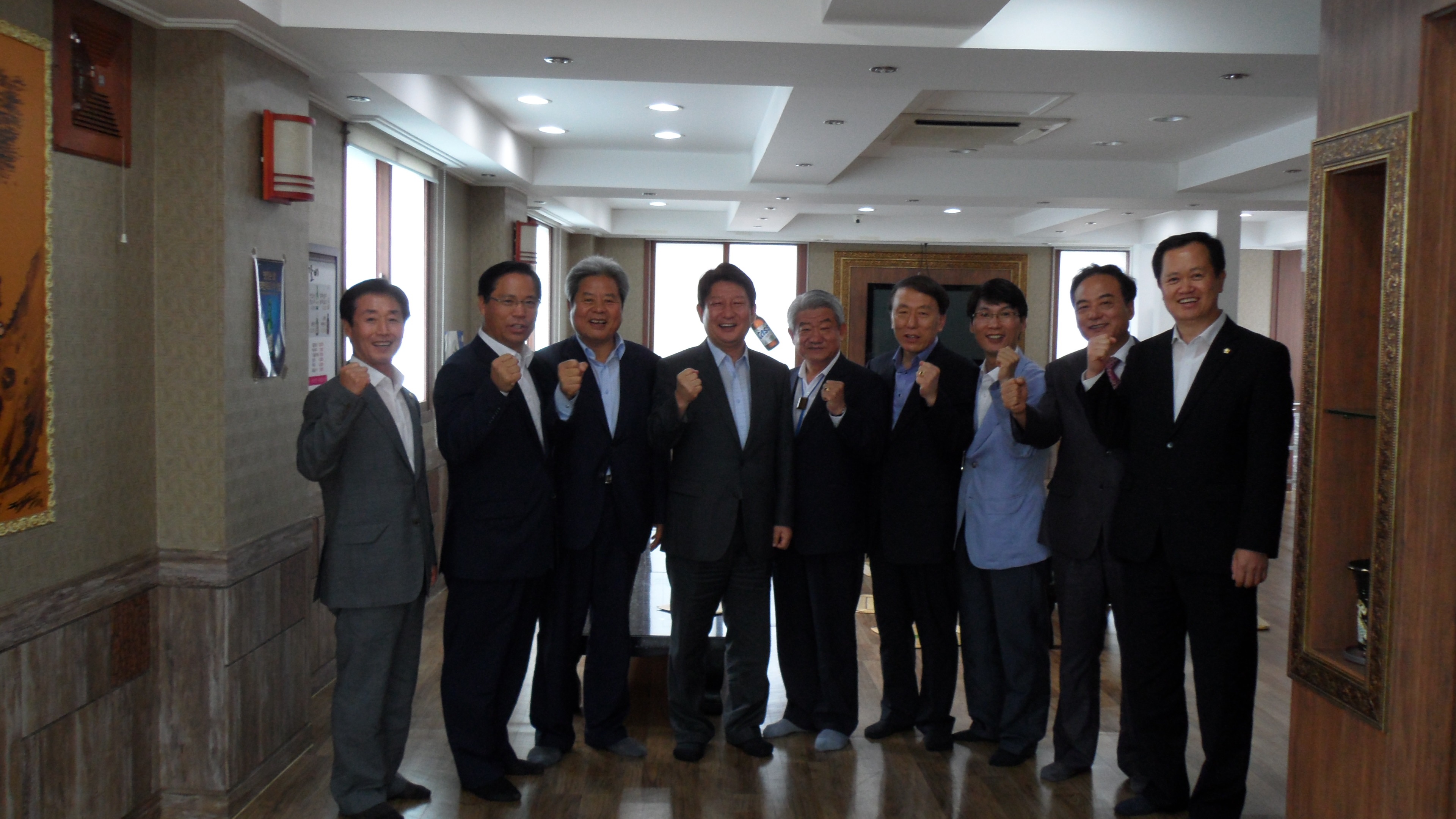 2014년 8.21.12:00 대구시장,구.군의회 의장 간담회 대표이미지