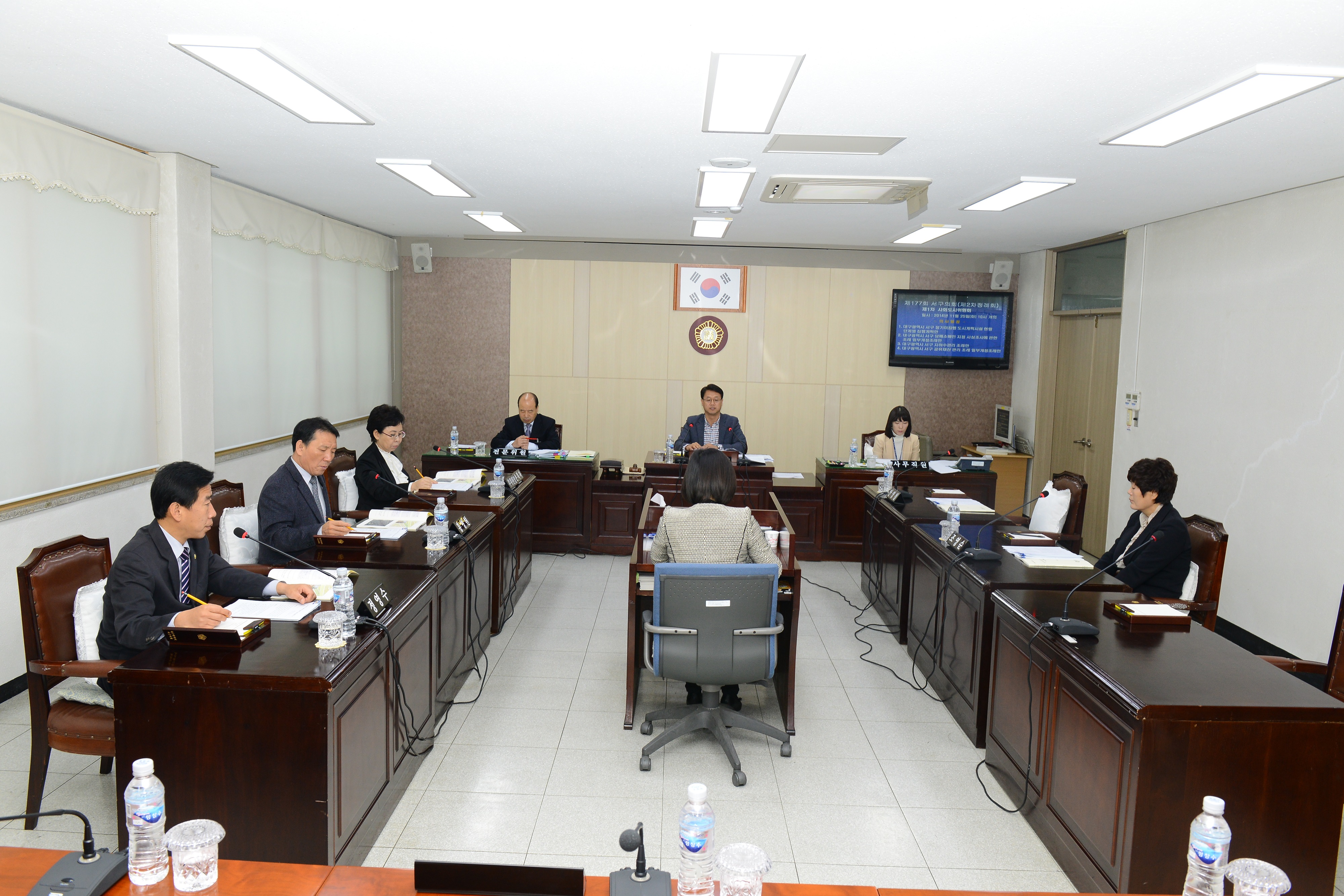 2014행정사무감사(사회도시위원회) 대표이미지