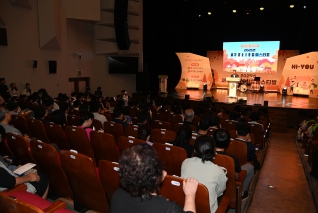 서구청소년 희망페스티벌 개막식 대표이미지