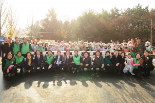 2018 새마을 사랑의 김장 나눔 행사 대표이미지