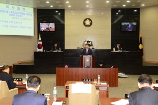 제209회 서구의회 임시회(제2차 본회의) 대표이미지