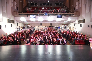 서구 자원봉사자 대회 대표이미지