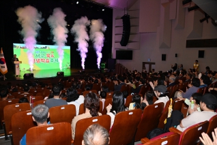 서구 북&평생학습 축제 대표이미지