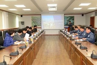 대구염색공단 열병합발전소 방문 대표이미지