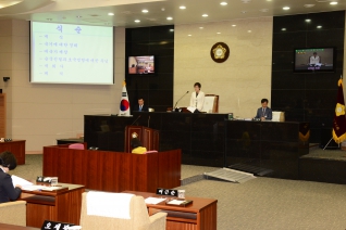 제211회 대구광역시 서구의회 임시회(제1차 본회의) 대표이미지