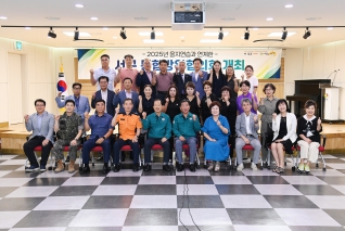 서구통합방위협의회 개최 대표이미지