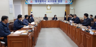 기획행정위원회 비교견학 대표이미지