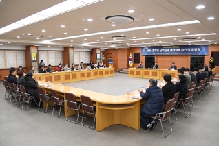 민주평화통일자문회의 정기회의 대표이미지