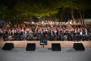 그린웨이 꽃무릇 축제 개회식 대표이미지