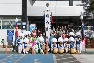 정초 지신밟기 행사 대표이미지