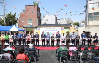 반고개 무침회 골목 공영주차장 준공 대표이미지