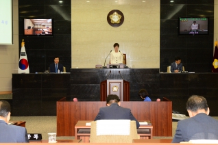 제212회 서구의회 제1차 정례회(제1차 본회의) 대표이미지