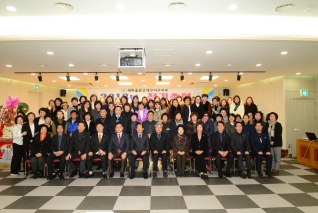 새마을 문고 대구서구지부(2018년 정기 총회) 대표이미지