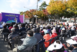 다문화어울림한마당 축제 대표이미지