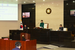 제208회 서구의회 제2차 정례회(제1차 본회의) 대표이미지