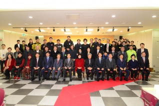 2018 서구체육 사업보고 및 유공자 시상 대표이미지