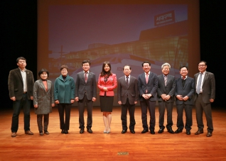 배려실천 역량강화 교육 대표이미지